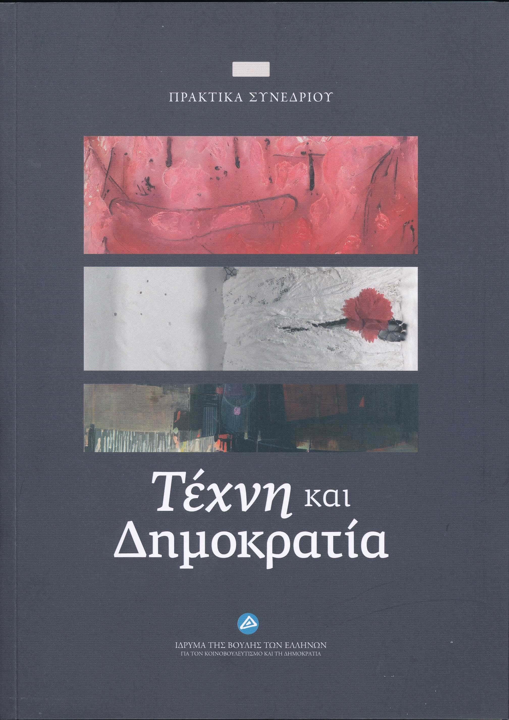 92